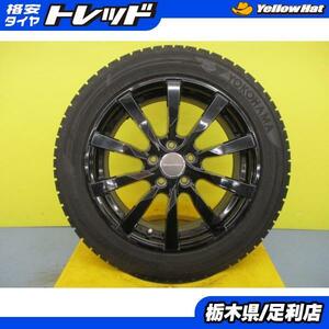 ザ ビートル 冬タイヤ 4本 中古 7分山 ヨコハマ iceGUARD iG50+ 215/55R17 + 社外 アルミ EUROTECH GAYA10 7.5J スタッドレス 足利