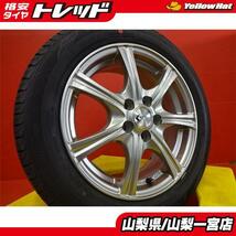 170系シエンタ 185/60R15 夏タイヤセット 【中古】AINOS 15X6.0+45 5H100 【新品】2023年製 ダンロップ エナセーブEC204 185/60R15 送料無_画像1