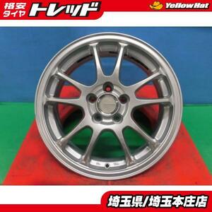 ラクティス トレジア 中古 エコフォルム 16インチ アルミホイール 5.5j 5H100 +39 5穴 4本セット スタッドレスタイヤ用などに