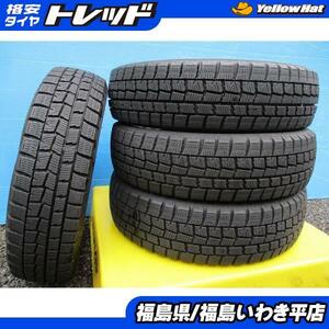 ★いわき★ 145/80R12 NorthTrek N3i 中古 スタッドレスタイヤ4本セット 送料無料！