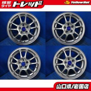 送料無料 中古アルミホイール ４本セット ブリヂストン ECO FORME 15-6.0IS45 5H100 スタッドレス用にもおすすめ プリウス プレミオ ウィッ