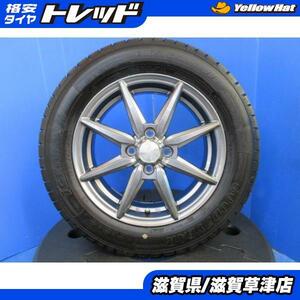 4本 E12 E13 ノート デミオ MAZDA2 15インチ 4穴 PCD100 新品 アルミホイール スタッドレス 冬用 冬タイヤ 185/65R15 国産 2022年製