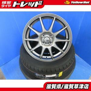 4本 日産 E12 ノート 16インチ アルミホイール 4穴 PCD100 新品 2024年製造 サマータイヤ 195/55R16 91V 夏用タイヤ ホイールセット