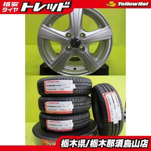 パッソ タンク ルーミー 新品タイヤ 中古アルミ 165/65R14 EUROVIS HP02 2023年製 トレファー 5.5J 14 4/100 +42 シルバー