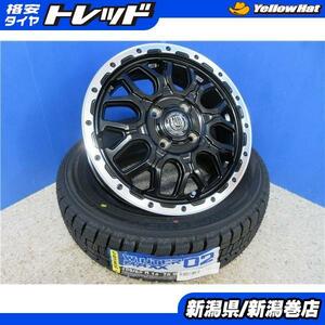 送料無料 4本 新品 ダンロップ WM02 155/65R14 スタッドレス タイヤ MUD BAHN XR-800M ホイール セット 国産 冬 23年製 N-BOX デイズ 新潟