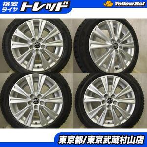 タイヤ新品 トヨタ 30系 アルファード 純正 18*7.5J+45 114.3 5H + ネクセン WINGUARD ice SUV 235/50R18 武蔵村山 ヴェルファイア20