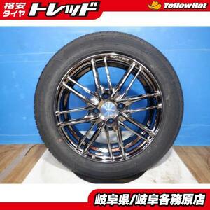 中古ホイール+新品タイヤ4本 ブリヂストン エコフォルム CRS111 15x6J+45 4H100 + ウィンラン R380 175/65R15 アクア フィット 等