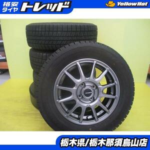 バリ溝 高年式 ヤリス モビリオ 中古冬セット 185/65R14 ダンロップ ウインターマックス WM03 2022年製 AIRBERG SX 5.5J 4/100 +42