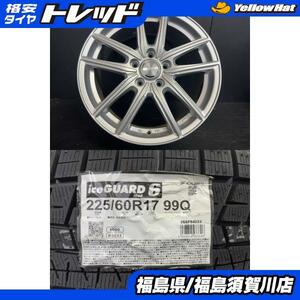 ブリヂストン エコフォルム SE-20 7J-17 +53 114.3 5H シルバー ヨコハマ アイスガード IG60 225/60R17 99Q クロストレックGU　須賀川