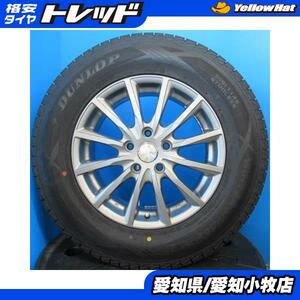 中古タイヤ ダンロップ ウィンターマックス SJ8 215/70R16 100Q 中古ホイール オートバックスセブン レーベン 16インチ インセット40 5H114