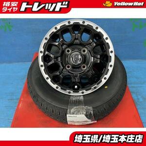 バモス サンバー 145/80R12 新品夏タイヤアルミ 4本セット価格 【送料無料】 夏タイヤ BRIDGESTONE K370 + アルミ MUDBAHN XR-800M