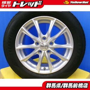 オデッセイ ヴェゼル エスティマ CX-3 MPV 中古 エクシーダー 16インチ EVERGREEN 215/60R16 セット ホンダ 前期 後期 トヨタ マツダ