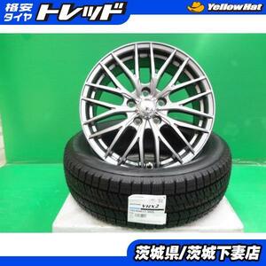 プリウス 60 65系 195/60R17 新品 2023年製 ブリヂストン VRX2 ホイールセット VENES 17インチ 7.0J +38 5H114.3 シルバー 送料無料