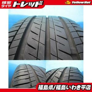 ★いわき★ アイシス カローラ 等に 205/55R16 ECOPIA エコピア 中古夏タイヤ 4本セット 送料無料！