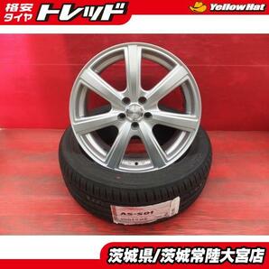 中古ホイール 新品夏タイヤ セット 22年製 アロースピード AS-S01 215/55R17 ダンロップ PRD 17インチ SG5 SG9 フォレスターなどにの画像1