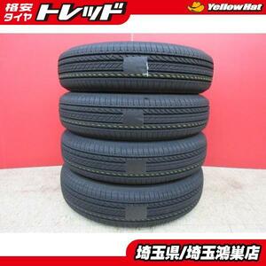 BRIDGESTONE DUELER H/T 684 175/80R16 23年製造 新車外し4本セット ジムニー AZ-オフロード スペア用 車検用 純正戻し 等に 鴻巣