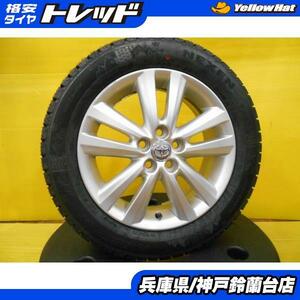 スタッドレス 195/60R16 ウィッシュ 中古 トヨタ ウィッシュ純正 16インチ 新品 ネクセン ウィンガードアイス2 輸入スタッドレス