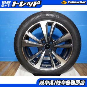 中古スタッドレス4本set BORBET smartline 17x7J+37 4H100 + ピレリ ICEZERO ASINMMETRICO 205/55R17 キャプチャー (2RH5F, 2RH5F1)