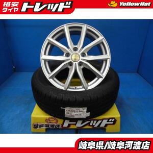 215/60R17 夏タイヤホイール マルカ スパイダー 17インチ 7.0J +48 5H114.3 ヨコハマ ジオランダー CV 215/60-17 組込済 4本セット