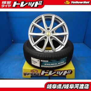 215/60R17 夏タイヤホイール マルカサービス スパイダー 17インチ 7.0J +48 5H114.3 デューラー HL850 215/60-17 組込済 4本セット