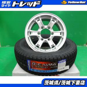 ハイエース 中古ホイール 新品タイヤSET 2023年製 グッドイヤー アイスナビカーゴ 195/80R15LT キーラーフォース 6.0J +33 6H139.7