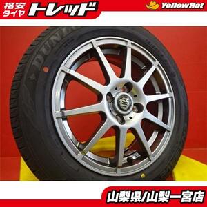 アクア スイフト 175/65R15 夏タイヤセット 【中古】ストレンジャー 15X5.5+45 4H100 【新品】2023年製 ダンロップ エナセーブEC204 175/65