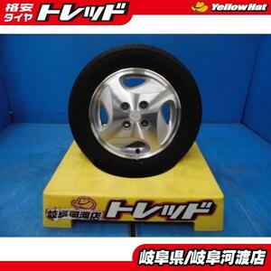 165/65R13インチ 希少 サイズ 三菱 軽自動車に 中古 アルミ 夏タイヤ セット 【 タウンボックス 等】純正 ヨコハマ 4本set 2021年製造 ト