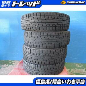 ★いわき★中古155/65R13 冬タイヤ 4本セット 軽自動車 モコ ライフ 2015年製 車検や修理などに。