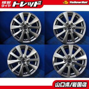 送料無料 中古品 MAZDA マツダ 純正アルミホイール 4本セット 17-7.0 IS50 5H114.3 スタッドレス用にもおすすめ