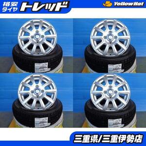 送料無料 155/65R14 国産 ブリヂストン VRX2 JENEIGE 14インチ 4.5J +43 4H100 新品 スタッドレス 中古 ホイール N-BOX タント 伊勢