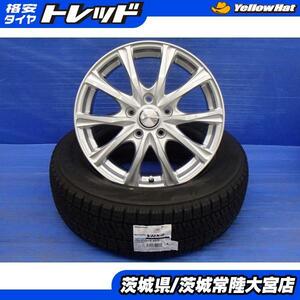 新品 スタッドレス 新品 ホイール 4本セット ブリヂストン ブリザック VRX2 195/65R16 アルミ 16インチ 6.5J 5H114.3 +40 60 プリウス