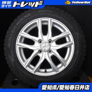 【中古】 即決 送料無料 スタッドレス ダンロップ WINTER MAXX WM02 175/65R15 DOS GAVIAL 15インチ 4穴 100 シルバー アルミ 4本セット ア