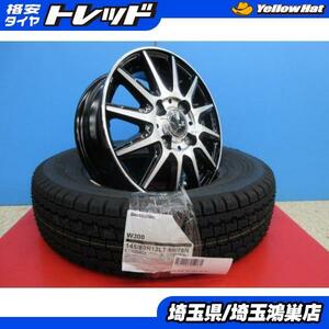 BEST SPEC-k 12x4.0B+42 4H-100＆BS W300 145/80R12 80/78N 新品4本セット N-VAN エブリィバン キャリィ ハイゼット NV100 等に 鴻巣