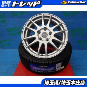 70/80系 ノア ヴォクシー ステップワゴン 中古 Rembrand 16インチ ホイール 中古 グッドイヤー アイスナビ8 205/60R16 4本セット 冬