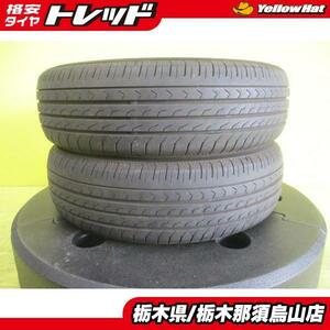 タント ウェイク N-BOX 中古サマータイヤ 2本 155/65R14 ヨコハマ ブルーアース RV03CK 2022年製 残溝約6.0ｍｍ スペーシア