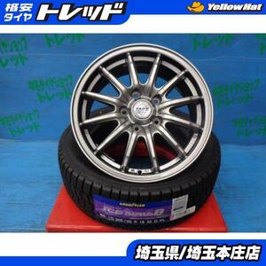 70/80系 ノア ヴォクシー ステップワゴン 中古 ZACK 16インチ ホイール 新品 グッドイヤー アイスナビ8 205/60R16 4本セット 冬タイヤ