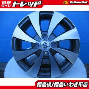 ★いわき★ 中古 Suzuki スズキ純正ホイール 15インチ 4.5J+45 4H100 4枚セット！スタッドレスタイヤ用等に！送料無料！！