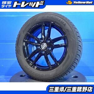 菰野 スタッドレス 4本 205/55R16 ミニ クラブマン BMW 1シリーズ ヨコハマ アイスガード iG60 KELLENERS 16インチ 6.5J +47 5H112