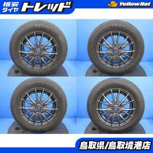 中古 アルミ VELVASPORT 14 5.5J +38 4H100 ダンロップ ウィンターマックス03 175/65R14 2020年製 ４本 デミオ ノート コンパクトカー