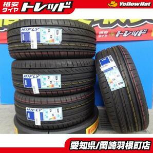 新品 夏タイヤ 4本 215/40R18 89W XL 18インチ ハイフライ HIFLY HF805 プリウス レガシィ BRZ 86 ZC6 ZVW30 岡崎 店頭取付大歓迎の画像1