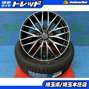 C-HR エスティマ 215/60R17 新品冬タイヤアルミ 4本セット価格 【送料無料】 冬タイヤ アイスゼロアシンメトリコ +アルミ VENES FS01