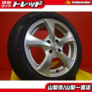 10系ポルテ 80系シエンタ 185/60R15 夏タイヤセット 【中古】15X6.5+38 4H100 【新品】2022年製 ピレリ チンチュラートP6 185/60R15 送料無