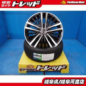 165/40R17 新品 夏タイヤホイール 共豊 AME シャレン XR-75 MONO 17インチ 5.5J +48 4H 100 MILEVER MA345 165/40-17 組込済 4本SET