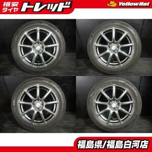 中古 夏 セット 195/55R16 ラウフェン S FIT R-Version 2 6.5J-16 4H 100 +42 サマー ホイールセット 4本 ノート MAZDA2 アクア 白河