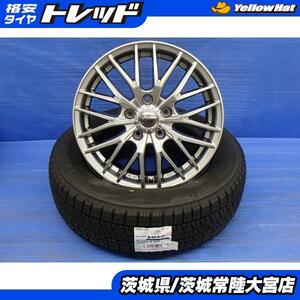 新品 スタッドレス 新品 ホイール 4本セット ブリヂストン ブリザック VRX2 195/65R16 アルミ 16インチ 6.5J 5H114.3 +38 プリウス