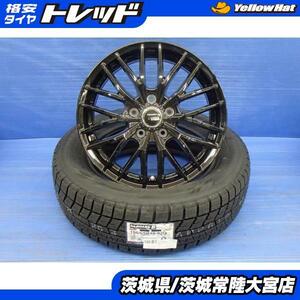 新品 スタッドレス 新品 ホイール 4本セット ヨコハマ アイスガード6 iG60 195/65R16 アルミ 16インチ 6.5J 5H114.3 +38 プリウス