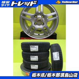 ヤリス シエンタ 新品冬タイヤ 中古アルミ 175/70R14 ヨコハマ アイスガード IG60 2023年製 AZスポーツ 5.5J 14 4/100 +38 シルバー