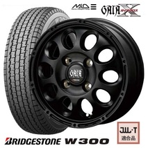 冬タイヤ 4本SET MID ガイアクロス GAIA-X 3.5B ブリヂストン W300 2023年製 145/80R12 80/78N 145R12 6PR スーパーキャリイ キャリイ_画像1