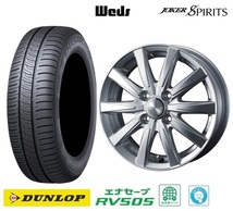 取寄せ品 4本SET WEDS スピリッツ 5.0J+39 ダンロップ エナセーブ RV505 2023年 165/65R14インチ タンク ルーミー トール ジャスティ_画像1