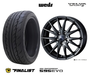 取寄せ品 4本 WEDS スポルト2 7.5J+48 5H-114.3 FINALIST 595EVO 22年 225/40R19インチ 90系 ノア ヴォクシー ヤリスクロス ランディ